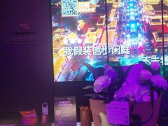 -星聚会KTV(广州敏捷广场店)