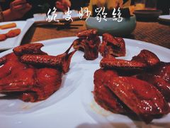 -新荣记(西溪湿地店)