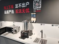 -物美超市(三里河店)