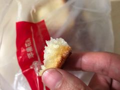 -苹果花园(桂林路店)