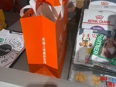 -MARSMART PETS火星宠物超市(1733店)