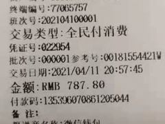 -美联众合动物医院·24h转诊中心