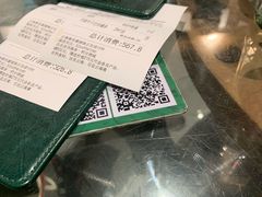 -云海肴云南菜(花园城店)