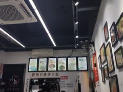 -耙豌豆重庆小面