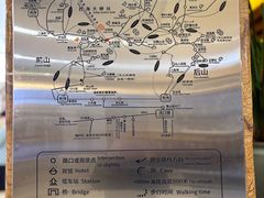 -黄山白云宾馆