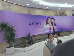 点击看大图 -广州美莱医疗美容医院