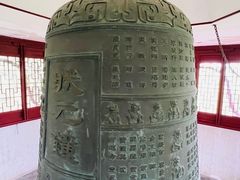 -汇龙潭