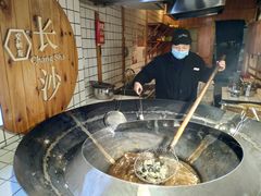 -文和友老长沙臭豆腐(太平街二店)