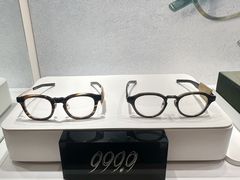 -眼镜大师·Optic Master·蔡司官方授权店(杭州大厦购物城店)