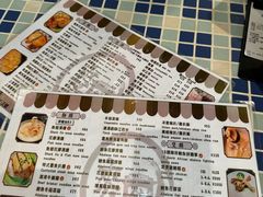 -路环码头面馆