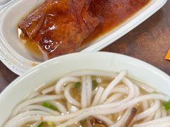 -下村新强记烧鹅店