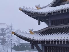 -峨眉山风景名胜区