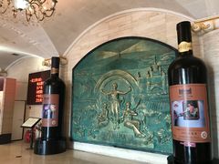 -北京张裕爱斐堡酒庄