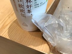 -奈雪的茶(大梅沙8号仓店)