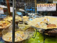 -都恩客(高岛屋百货店)