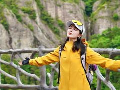 -雁荡山风景名胜区