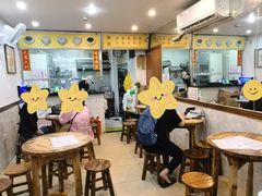 -沙湾姜埋奶(兴新包店)