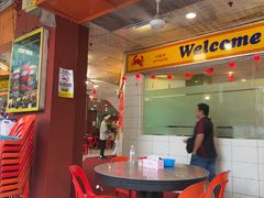-大茄来海鲜餐厅(亚洲城分行)