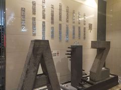 -阿庄新豫菜(航海东路店)