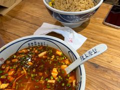 -陇上秦轩biangbiang面(萧山万象汇店)