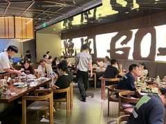 -御牛道日式烤肉料理(杭州万象城店)