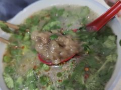 -宋老三苏肉羊肉汤老店