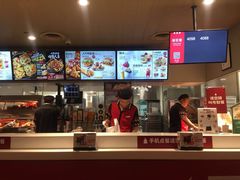 -肯德基(建华店)