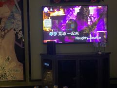 -INLOVE KTV(新天地店)