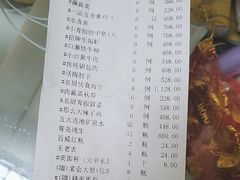 -一品名厨堂(先锋路店)