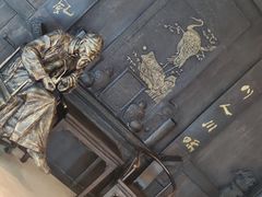 -皇城老妈·大连海鲜火锅(港湾店)