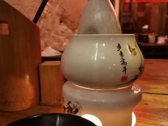 -安家村酒馆