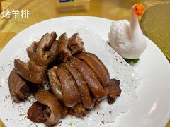 -兴隆槟榔园休闲农庄