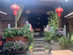 -龙姐私房菜(和顺古镇店)