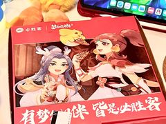 -必胜客(柳州万象城店)