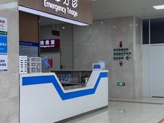 -川北医学院附属成都新华医院