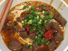 -车沾巷·重庆老味豌杂面