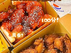-西青郊野公园
