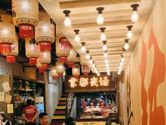 -旧街市鲜货老火锅(大光路店)