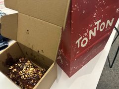 -TonTon(永康路店)