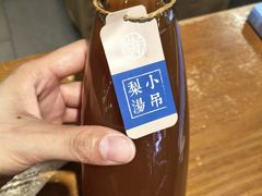 -额娘·春饼烤鸭(天鸿店)