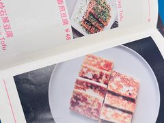 -一坐一忘云南菜(嘉里中心店)