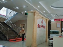 -邢台妇产医院