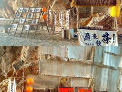 -叠彩山景区