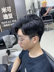 -米可造型烫染