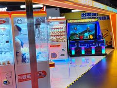 -可爱抓 COCO  GOTCHA(天津鹏欣水游城店)