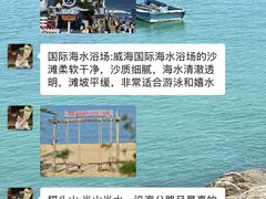 -林海公园