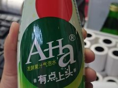 -嗨特购HitGoo(西站食宝街店)