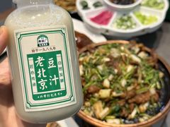 -黑窑厂糖油饼烤鸭·清真菜(旗舰店)