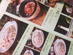 -原味四季椰子鸡(平湖天虹店)
