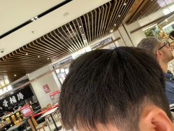 -万丝造型